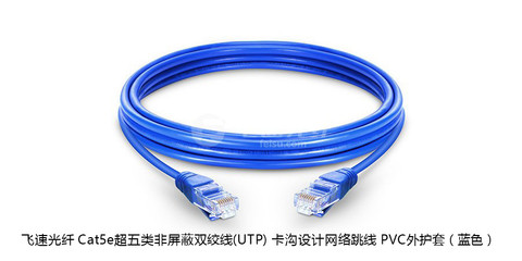 專業(yè)掃盲 Cat5e / Cat6 / Cat6a / Cat7 網(wǎng)線系列全解析