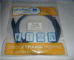 TP-Link藍色打印線條 廣州線材市場的品質(zhì)之選